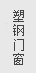 䓽Y(ji)(gu)O(sh)Ӌ(j)