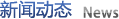 Ļ֪R(sh)